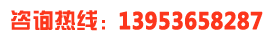 tel